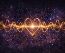 復縁・音信不通｜彼の未練と本音を霊聴し、導きます 鳳家伝承｜途切れた旋律を繋ぎ直し、二人の温度を復元いたします イメージ10