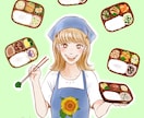 昭和世代に人気！どこか懐かしい漫画絵描きます 大切な人の思い出のシーンを、絵にしてプレゼントしませんか？ イメージ2