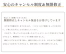 特典付き★★表紙でお悩み方にピッタリの提案をします ＼差し替え可能／最短2日で2案納品させていただきます。 イメージ4