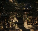 なぜお金が増えないのか陰陽霊視で解明します 〜その原因、すでに流れとして現れています〜 イメージ3