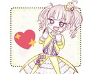 ほんわかでかわいいイラスト描きます やわらかい雰囲気のイラストを描かせていただきます！ イメージ5