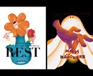 目を惹くポップなポスター描きます 伝えたい想いを詰め込みます！！！ イメージ1