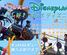 サムネイル作成いたします 視聴者の心が動くサムネ作ります！ イメージ3