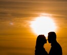 結婚に向かう歩み方を霊視し未来を照らします 貴方の愛と未来を深く霊視しきっかけ・結婚生活をみます イメージ5