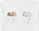 愛鳥さんのイラストTシャツを作ります ポケットから顔を出した愛鳥のイラストをTシャツにプリント!! イメージ2