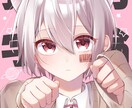 SNSのアイコンや歌ってみたサムネイル等描きます 可愛くてキラキラしたイラストが得意です！ イメージ8
