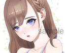 SNS等のアイコンで利用出来るイラストを描きます 一次創作キャラ、固定キャラを低価格でご提供します。 イメージ2