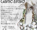 バナー、ヘッダーや広告画像など制作します 訴求力のあるシンプルなデザインやインパクトのあるデザイン制作 イメージ6