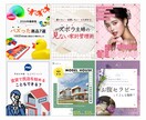完全丸投げ忙しいあなたの代わりにインスタ運用します 戦略立案から投稿、レポートまで。リール動画にも変更可◎ イメージ4