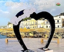 国際恋愛・結婚の悩みをサポートします 国際恋愛・結婚の悩みをやさしく整理するチャット相談 イメージ1