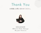 Squareで 簡単シンプル ECサイト制作します 初心者でも安心。納品後も丁寧にサポート。 イメージ9