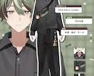 Vtuberさん向け！活動用の画像作成します グッズなど販促・告知・待機・ヘッダー・自己紹介・スケジュール イメージ5