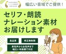 高品質なバナーやヘッダー画像をお届けします お客様の意向を重点的に汲み取ったデザイン制作心掛けております イメージ5