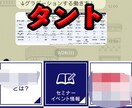 LINEマーケティング専門家がコンサルします 【初心者大歓迎】LINE公式アカウントに関するお悩みを改善！ イメージ5