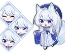 残り3枠！特別価格で立ち絵描きます TRPG、配信、ゲーム製作等立ち絵に イメージ5