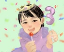 お子さんの似顔絵作成しますます 水彩タッチのかわいいイラストを作成します イメージ5