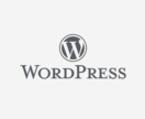 既存サイトをWordpressテーマ化します HTMLで制作された静的サイトにWordpressを組み込み イメージ1