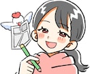 自分を表現！オリジナルアイコン作ります 自分の趣味や好きを似顔絵に盛り込んでアピールすできます！ イメージ7