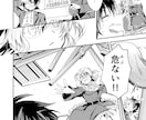 ネームから対応可○背景も細かく描く！漫画を描きます VTuberの方やオリジナル漫画制作などにオススメ商業利用◎ イメージ2