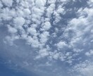 10月限定♡初回のみプチ霊視タロットで鑑定します お悩み改善のアドバイスをさせて頂きます♡ イメージ1