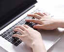 家計簿をデータ化します 手書きしていた家計簿をデータ化して1つにしたいあなたに！ イメージ1