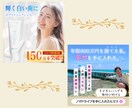バナー・広告画像など各種WEB画像制作いたします 修正無制限！親身に寄り添いイメージを形にいたします！ イメージ3