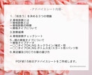 ファッションのプロが３タイプ骨格診断をします ❤️スタイルアップが叶う❤️服選びが楽しくなります イメージ3