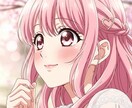 誰にも言えない悩みOK！お話、やさしく聞きます だいじょうぶ。ここでは、ぜんぶ受け止めます。 イメージ3