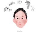 好き、を散りばめた可愛い似顔絵を描きます 誕生日や記念の贈り物にぴったりです。 イメージ2
