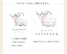永く愛せる、やさしい線画の手描きロゴを制作します ブランドの「らしさ」を、温かいイラストで丁寧に形にします イメージ8