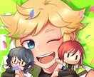 アイコン・夢絵・イラスト・似顔絵描きます お好みで等身もデフォルメも！はっきりした線で目をひくイラスト イメージ1