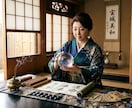 霊感、霊視、算命学で未来を占います ご自身の宿命、運命、お相手との未来を占います。 イメージ1