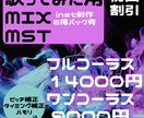 デザイン依頼承ります 画像＋文字＋その他装飾でデザインします。 イメージ7