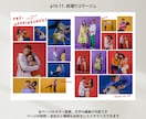 ポップでふたりらしいプロフィールブックが作れます もっと自由に！もっと可愛く！スマホで簡単に！ イメージ8