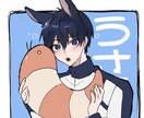 イラスト,夢絵,アイコン依頼受付ます イラスト，夢絵，アイコンのご依頼受付中です❣️ イメージ4
