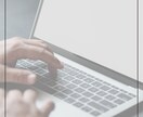 現役プロ心理カウンセラーが今の不安を心理分析します 1万人を診てきた現役心理カウンセラーが心の不安を解消させます イメージ8