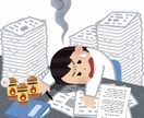 看護学生必見！看護師が実習記録のアドバイスします アセスメントや看護計画、評価など記録全般のアドバイスします！ イメージ1