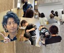 美容師の私が髪の悩み、相談、普段の愚痴など聞きます 人のお話が聞くのが好きです！モヤモヤしてませんか？ イメージ1
