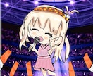 色々な方におおすめでしています ミニキャラ好きな人集まってください イメージ3