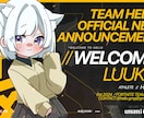 e-Sports系の広告ポスターを作成します 最短翌日納品！！ポスターをこだわりたいあなたへ。 イメージ7