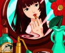AIイラスト修正します キャラ背景両方修正します 指のみの修正は2000円です！ イメージ1