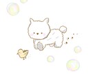 ふんわりとした雰囲気のアイコンを描きます Twitter、Instagram、ブログなどのアイコンに イメージ4
