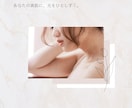 バナー画像・サムネイル・投稿写真編集承ります ぴったりのデザインを作成します！ イメージ3