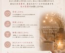 普通が苦しい・生きづらい方のお話聴きます 同じ生きづらさを経験しています。私に話してみませんか？ イメージ6