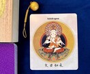 観仏符・曼陀羅タロット3枚引きで占います 曼陀羅タロットで仏様からあなたへのメッセージをお届けします イメージ4