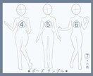 パッと華やかに☆優しく繊細な雰囲気の立ち絵描きます 2名お値引○ 動画サムネ、Vtuber、ゲーム、MV用など！ イメージ6