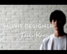 YouTubeのサムネイル作成します YouTubeのサムネイルを作成します！ イメージ1