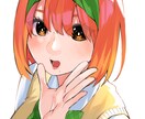 最短7日、イラストを作成します アナログ風のイラストをお探しの方へ イメージ6