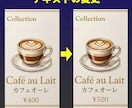 AI生成画像を印刷用に仕上げます -- 入稿用の Illustrator aiデータにも対応 イメージ3
