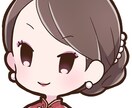 事前打ち合わせ済のお客様向けの窓口を開きます 这是为已进行事前商谈的客人准备的窗口 イメージ1